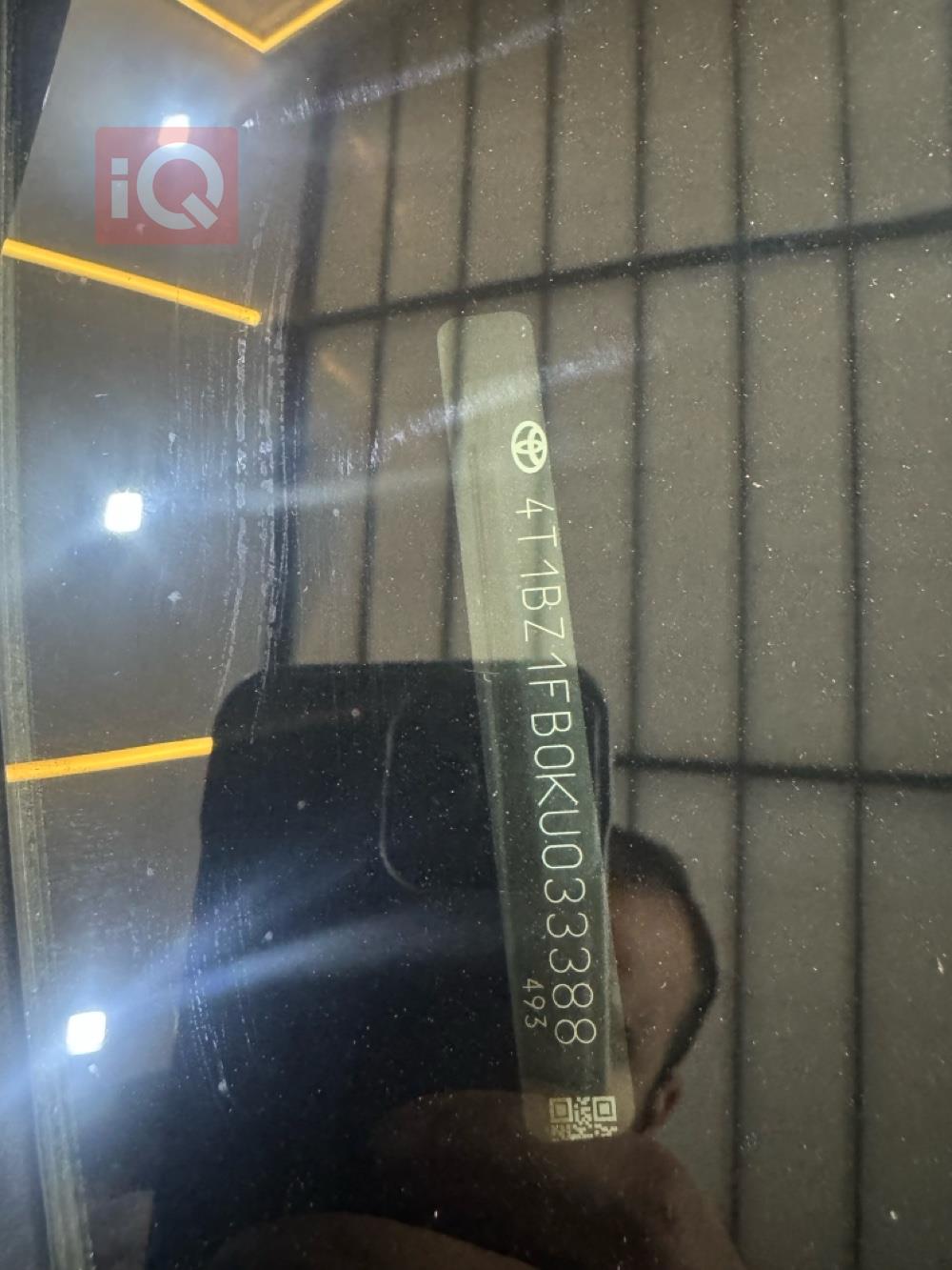 تويوتا أفالون